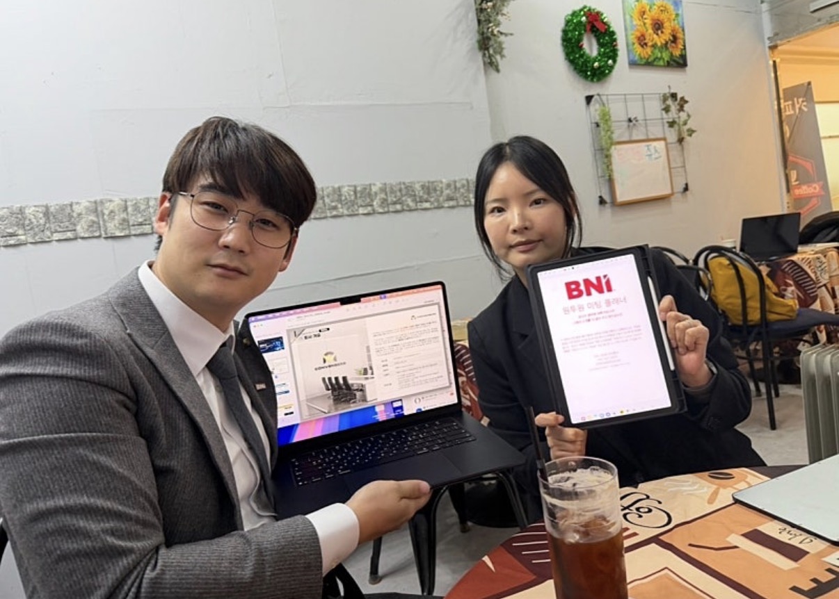 대표 1:1 AI 컨설팅 현장 — BNI 챕터